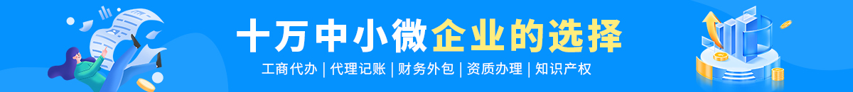 我们的服务优势
